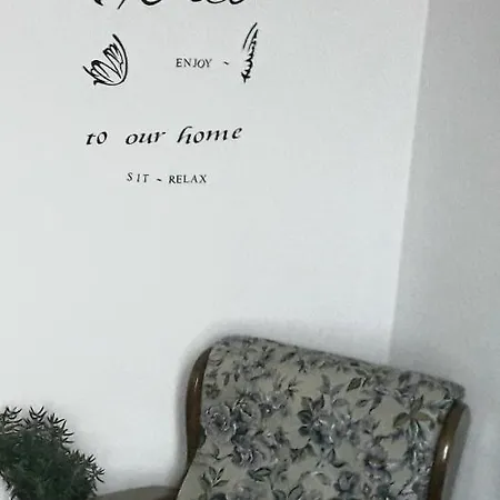 Sa Domu Antiga Solarussa